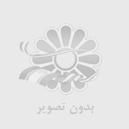 ابوالفضل خواجویی